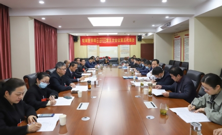 第五代表团讨论会场 第五代表团讨论会场